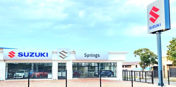 MUJI Suzuki Springs